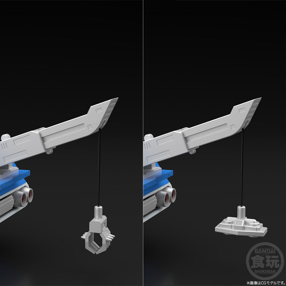 Pre - order: Shokugan Modeling Project SMP Denzi Tiger Figure