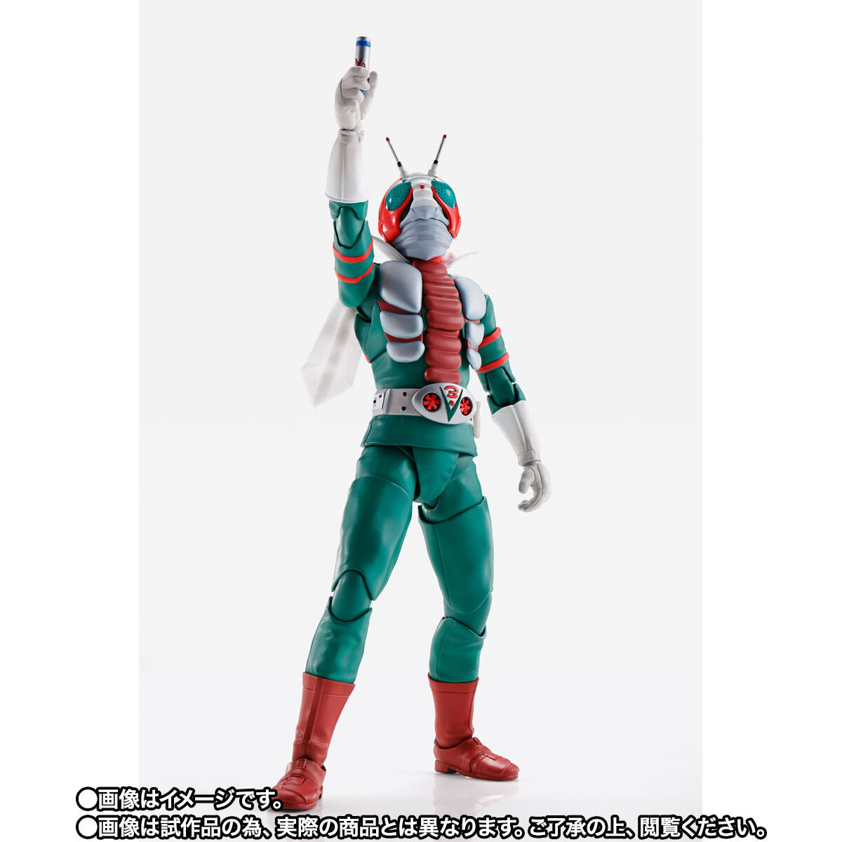 SH Figuarts Action Figure - Kamen Rider V3