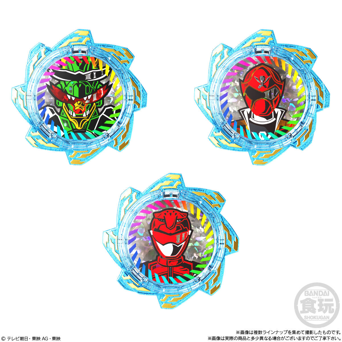SG Avataro Complete Gear Set 03 - A Comprehensive Collection of Gears