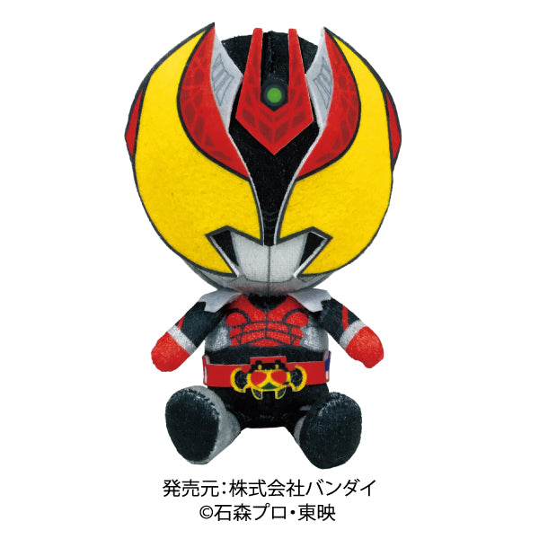 20th Anniversary Kamen Rider Collection Plush Dolls