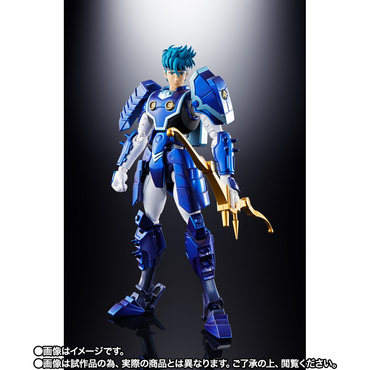 Special Color Samurai Troopers (Ronin Warriors) Armor Set with Toma's Sky Elements