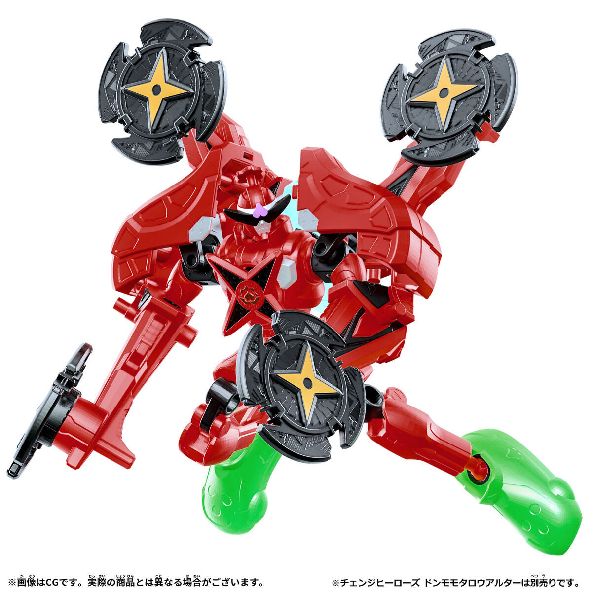 Change Heroes Action Figure - Ninninger Alter Version