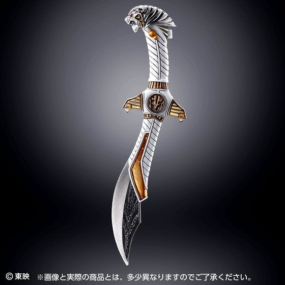 HPC EX Series Saba Byakkoshinken - Over 7 Feet Long