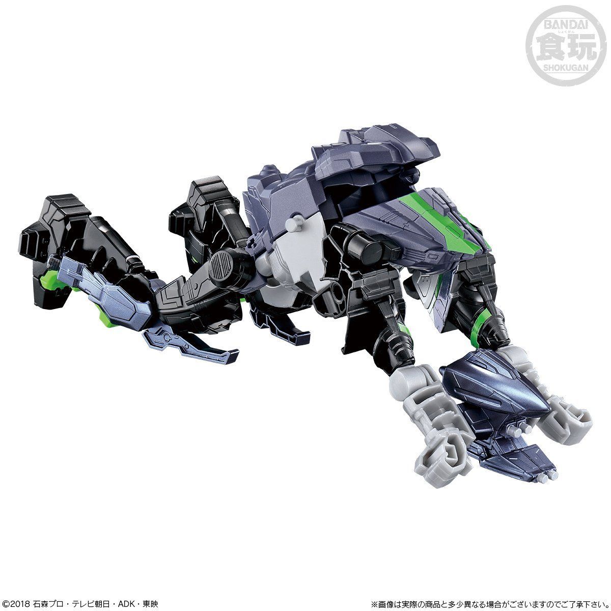 SODO Mechanics EX Premium Geiz and Woz Time Majin Action Figure Set