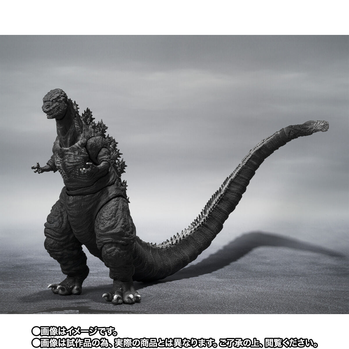 SH MonsterArts Orthochromatic Version of Shin Godzilla's 4th Form