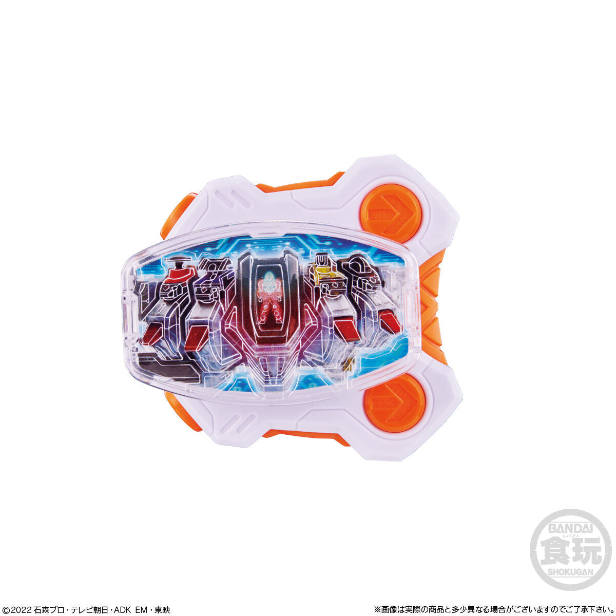 SG 03 Set of High - Quality Raise Buckles