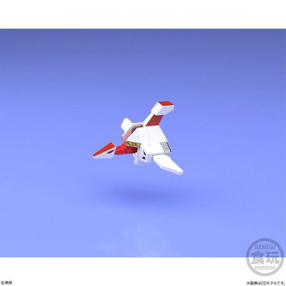 Amazing Super Minipla Daishogun and Tsubasumaru Set