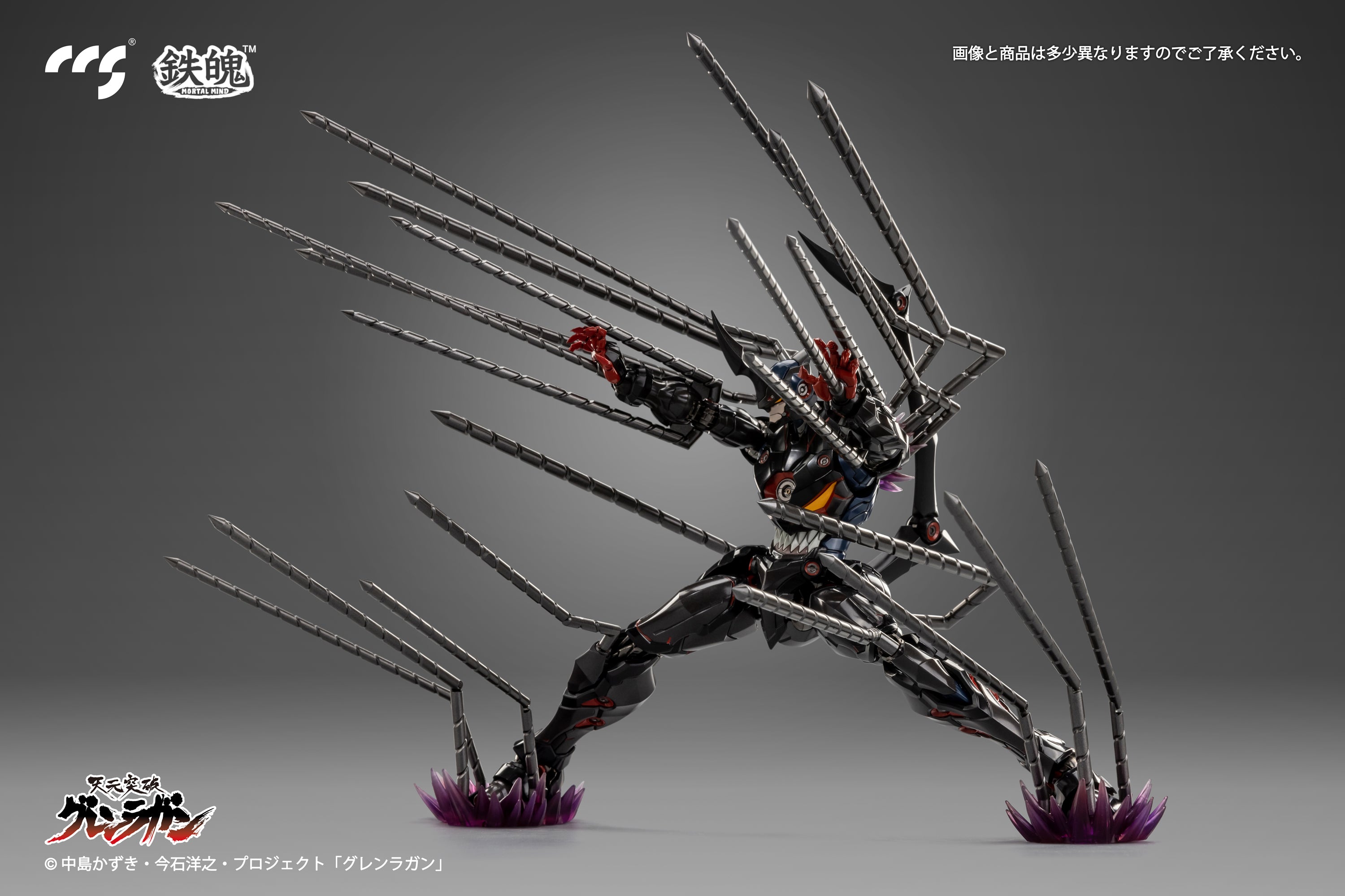 CCSTOYS High - Quality Alloy Tengen Toppa Gurren Action Figure of Lazengann, Lordgenome's Favorite Mecha