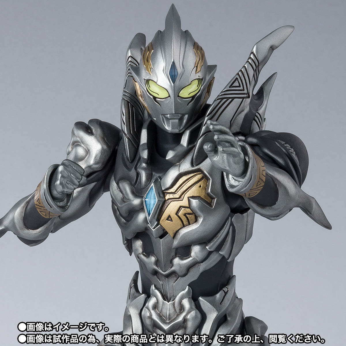 SH Figuarts Action Figure of Ultraman Trigger Dark