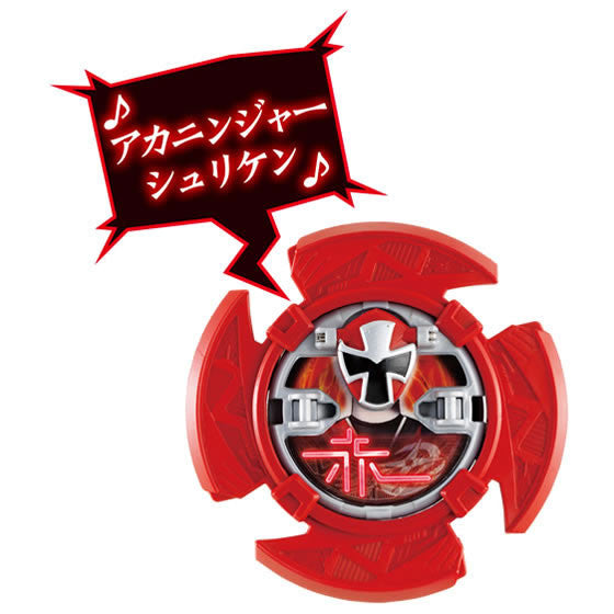 DX Premium Akaninger Throwing Star Shuriken for Ninja Play