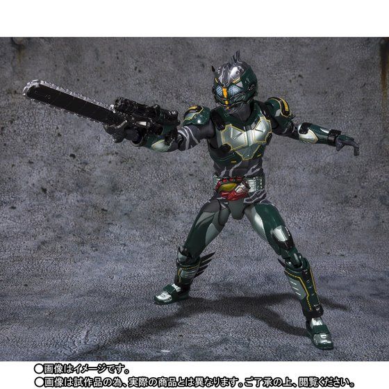 S.H. Figuarts Action Figure - Amazons Neo Alpha