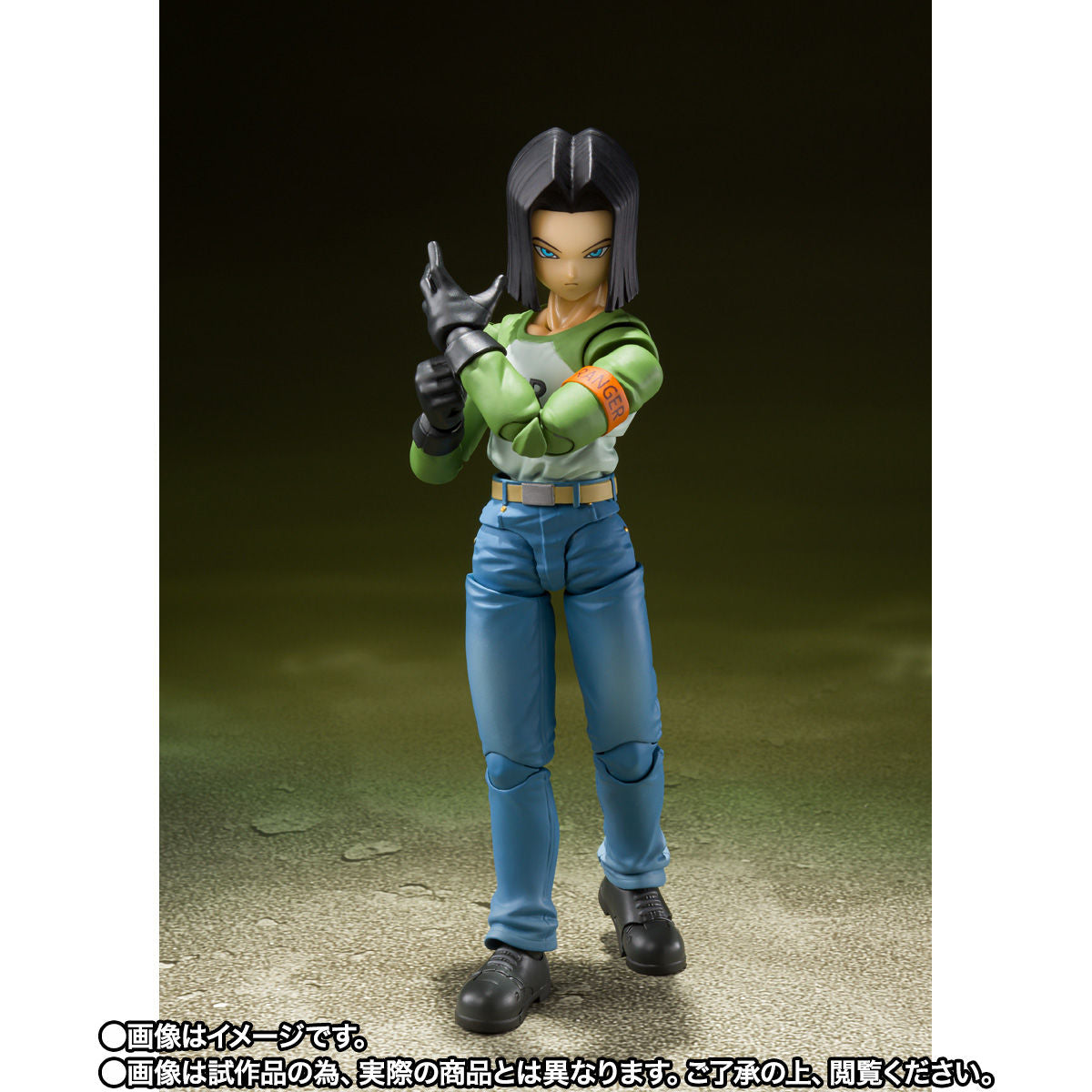 SH Figuarts High - Quality Android 17 from Universe Survival Saga