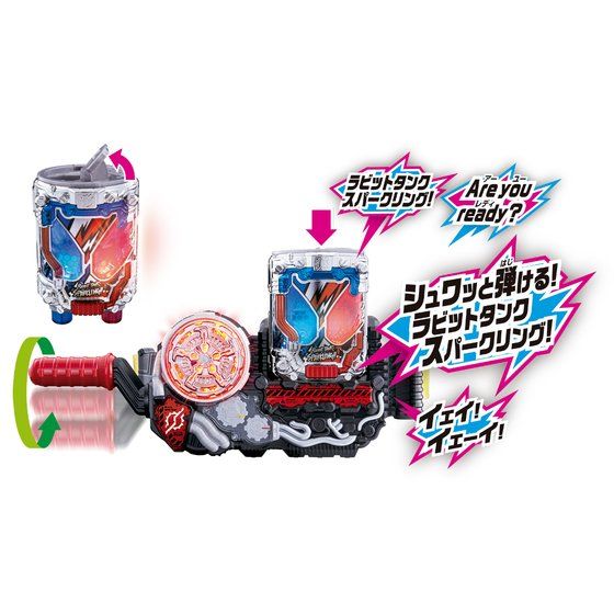 DX Rabbit Tank Sparkling Transformation Toy for Action Figure Enthusiasts