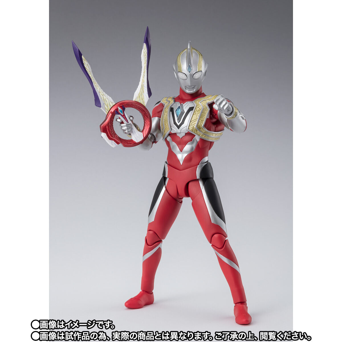 SH Figuarts Collectible Ultraman Trigger Power Type Action Figure