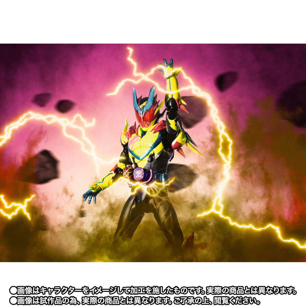 SH Figuarts Action Figure of Kamen Rider Revice Thunder Gale