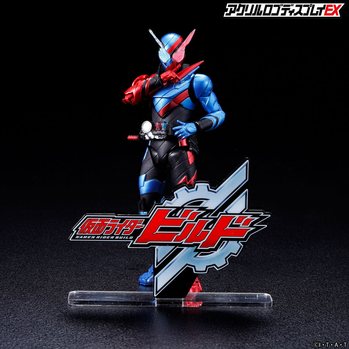 Acrylic Display Stand for Kamen Rider Build Logo