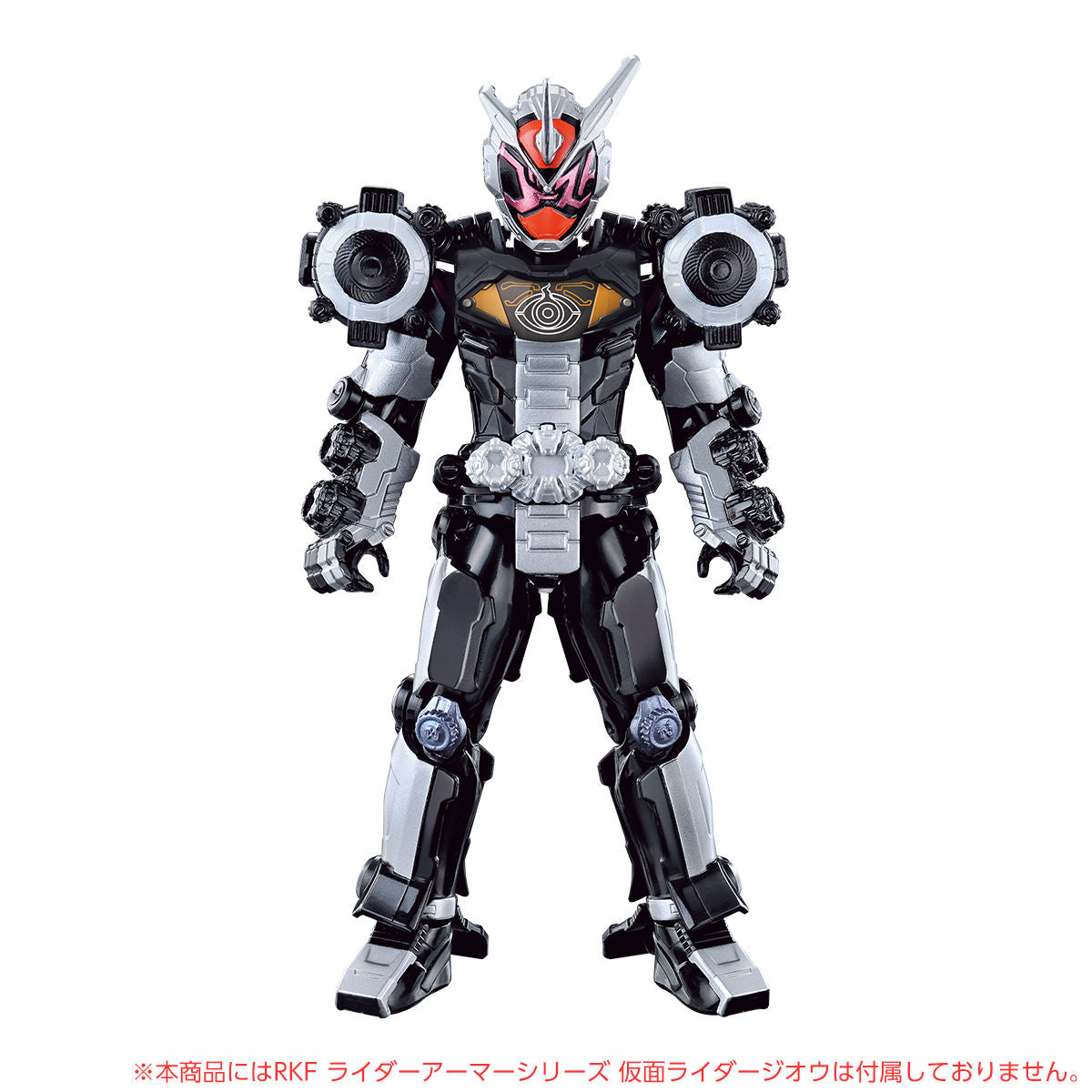RKF Ghost Armor for RKF Figures