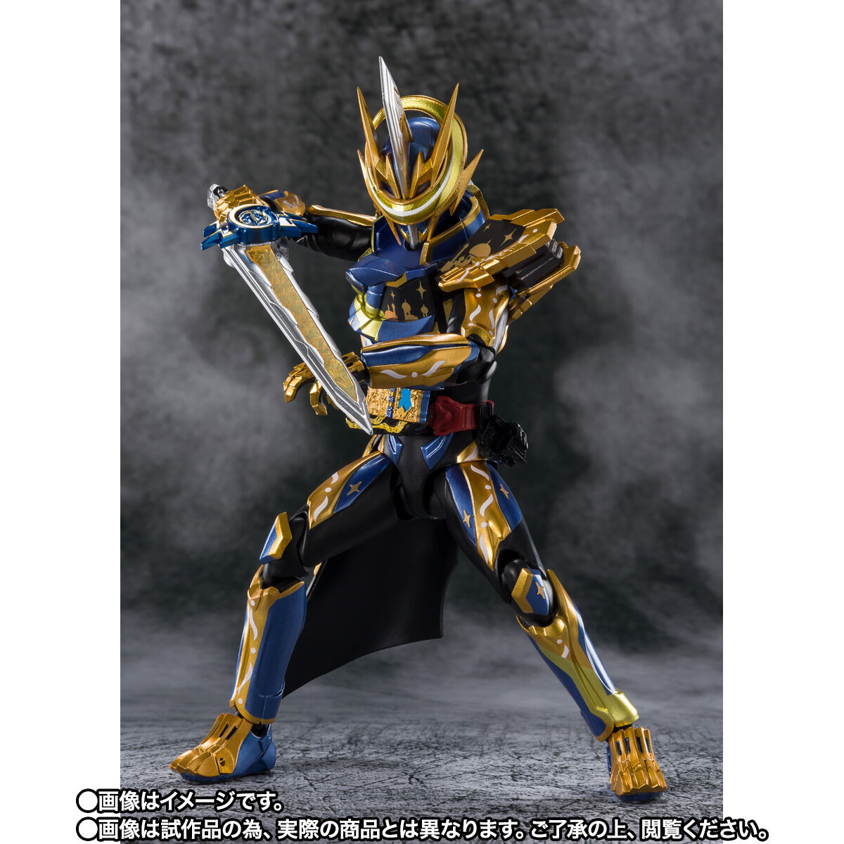 SH Figuarts Action Figure of Kamen Rider Espada in Arabiana Night Form