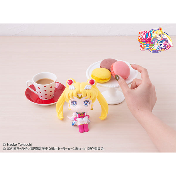 Adorable Super Sailor Moon Look - Up Style Collectible Figure