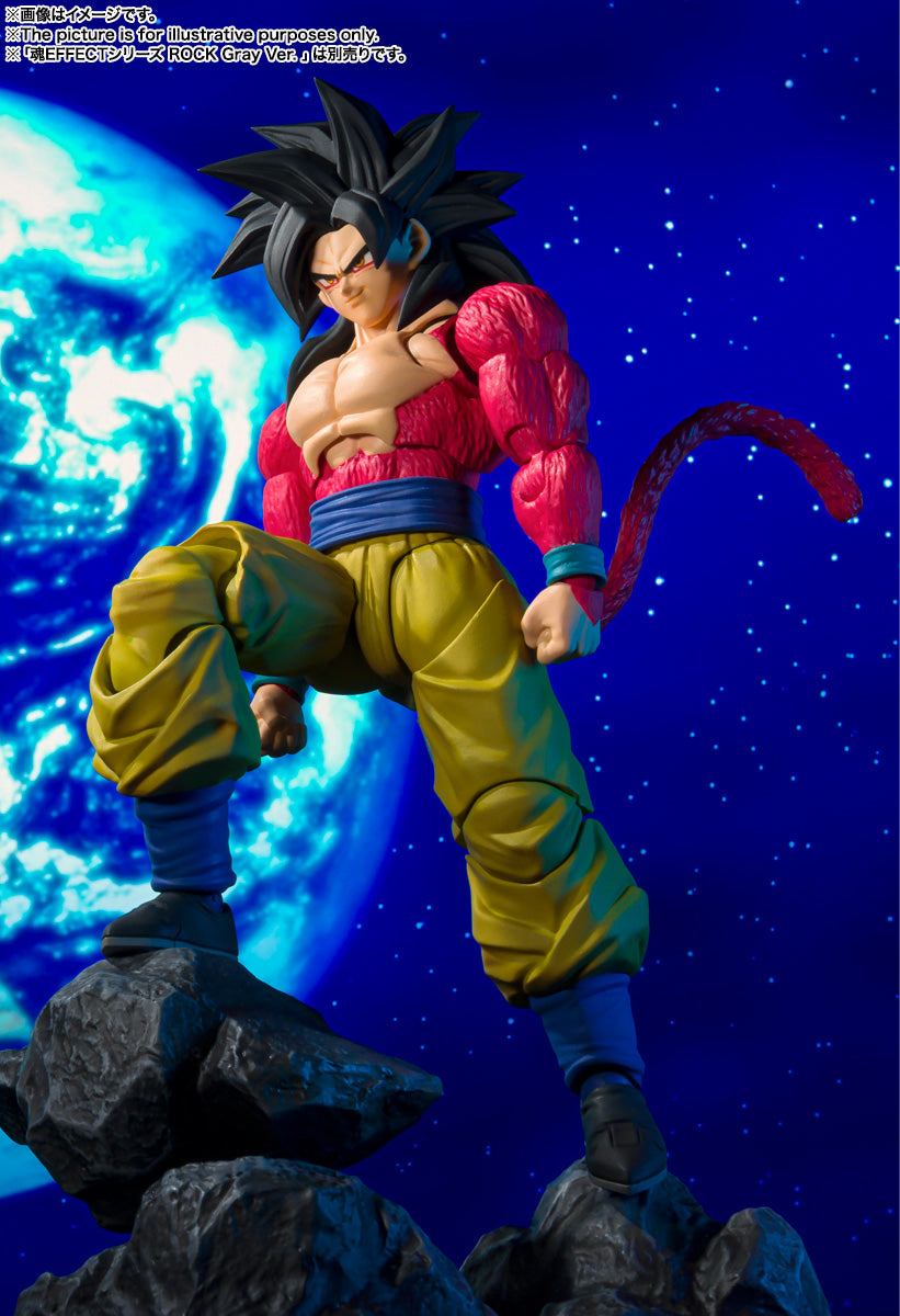 SH Figuarts Super Saiyan 4 Son Goku from Dragon Ball GT - High - Quality Collectible