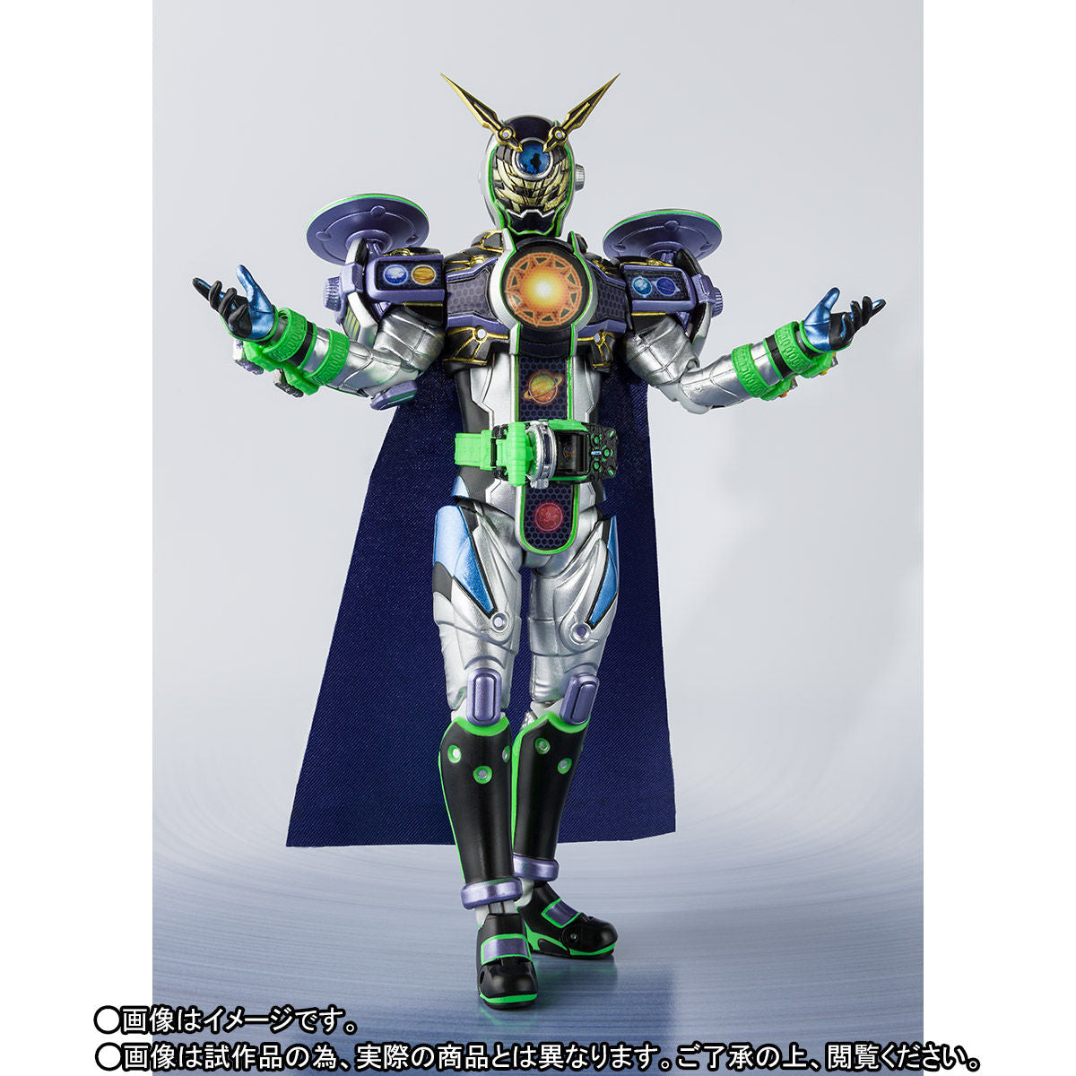 SH Figuarts Collection: Kamen Rider Woz Ginga Finally Action Figure Set