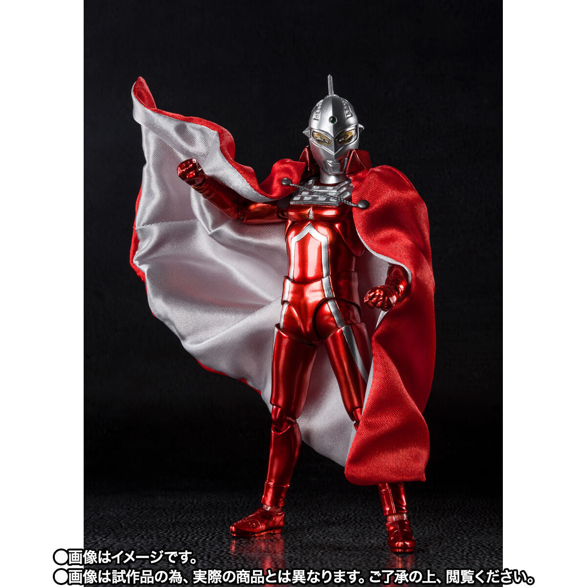 SH Figuarts Collectible Action Figure - Ultraseven 55th Anniversary Version
