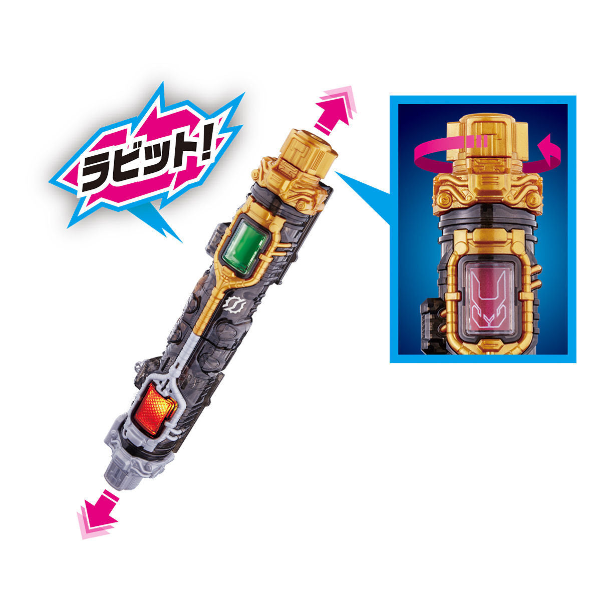 SUPER BEST DX Premium Rabbit Tank Bottle with Hazard Trigger Set