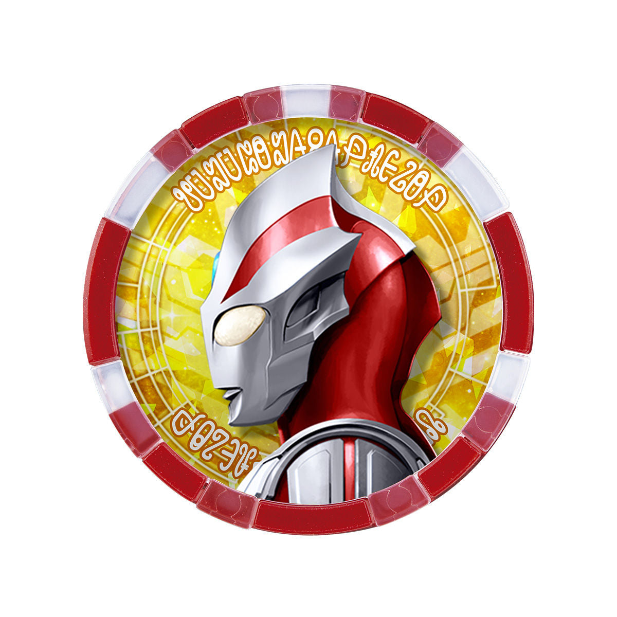 Exclusive Ultraman Z GP Ultra Medal Collection Set with Stands