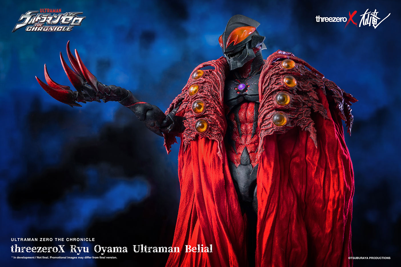 ThreeZeroX High - end Ultraman Belial Figure with Articulation and Accessories