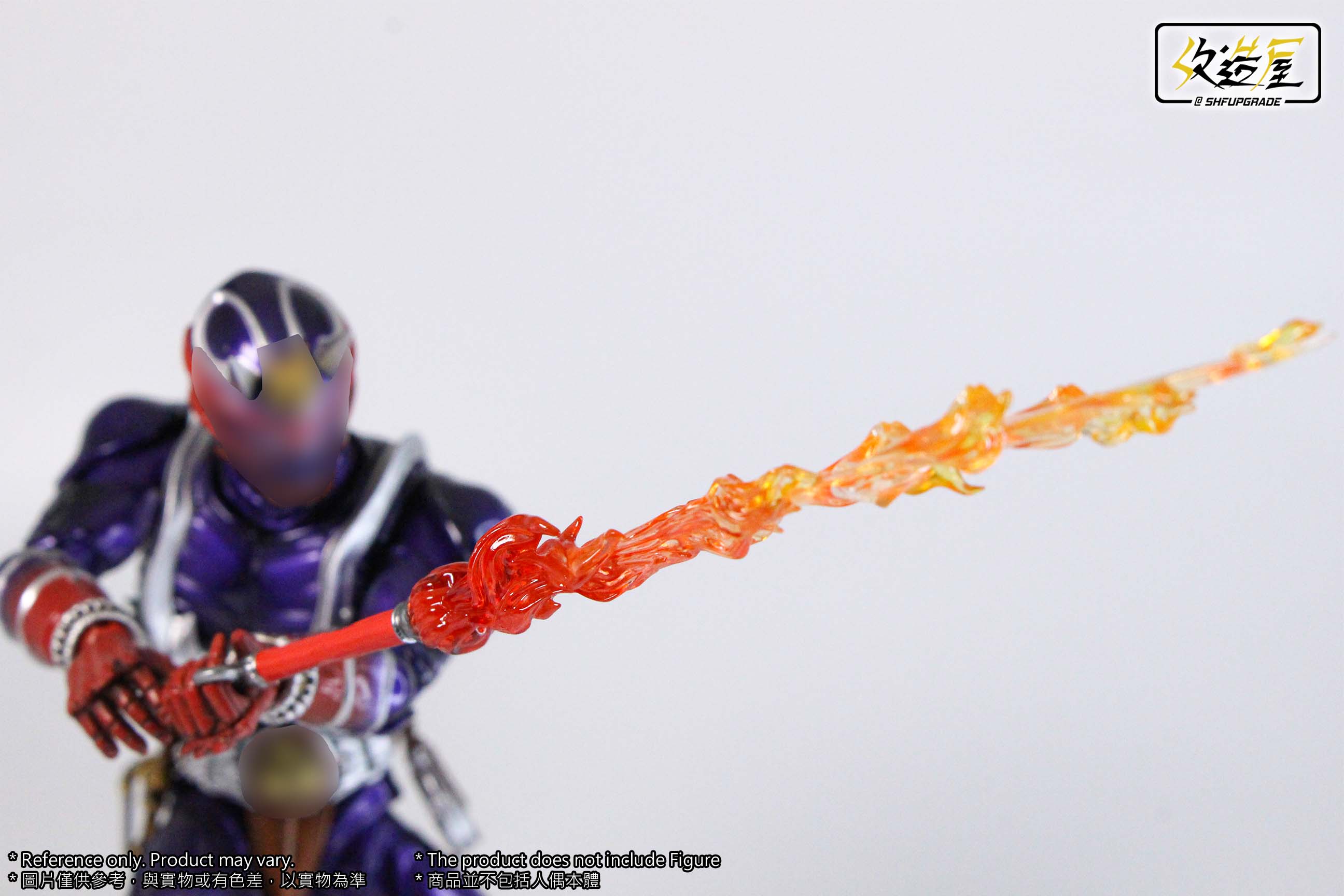 SHF Enhanced Version 2 Rekka Sword for Kamen Rider Hibiki