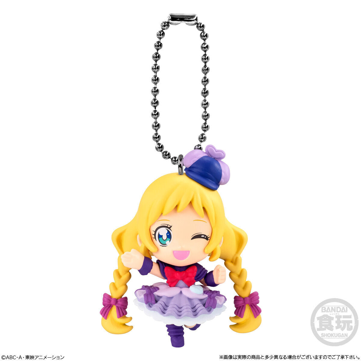 Fantastic Wonderful Precure Character Mascot Charm Collectible Set