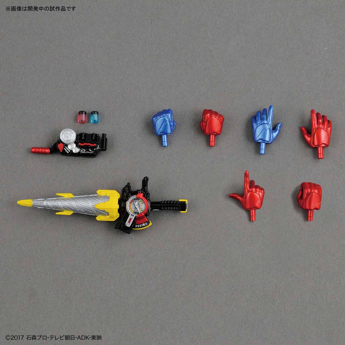 Figure Rise Standard Model of Kamen Rider Build in Rabbit Tank Form