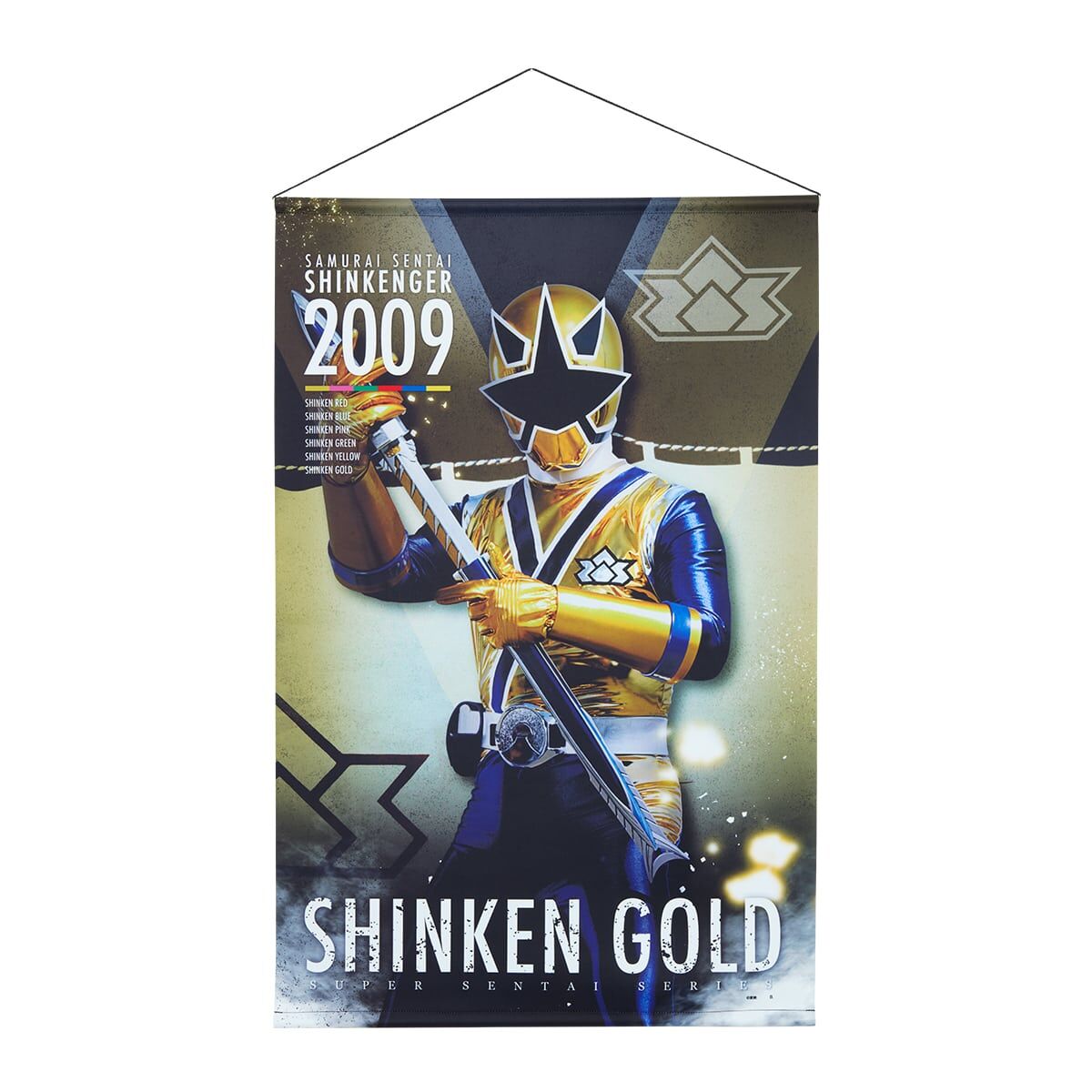 Shinkenger Polyester Hanging Wall Tapestries - 30'x20'