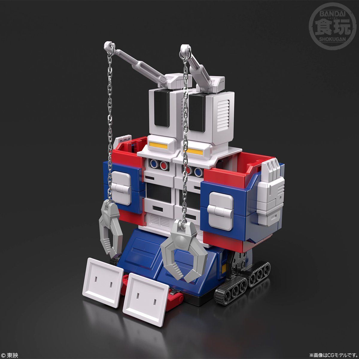 Super Miniature Plastic Sun Vulcan Robot Model