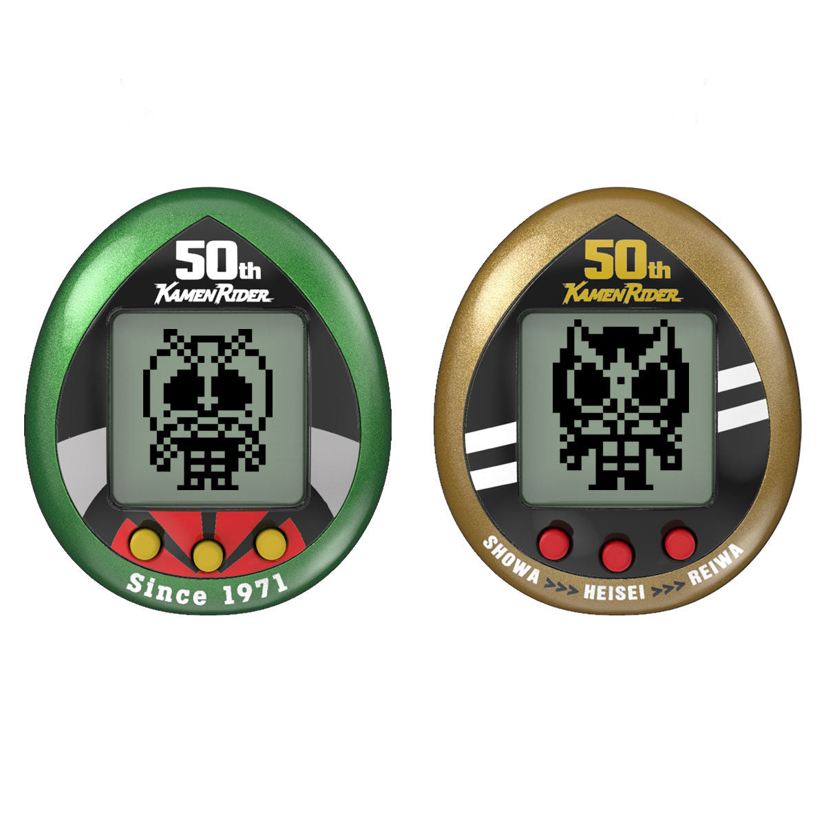 Kamen Rider Tamagotchi - 50th Anniversary Commemorative Version