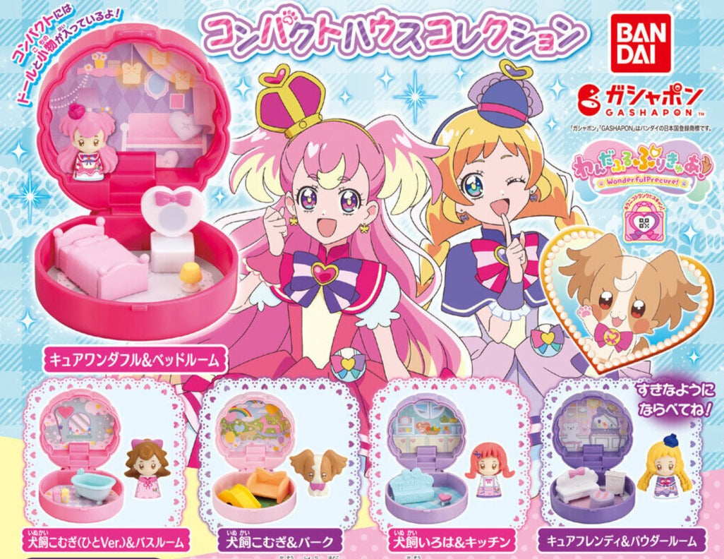 Fantastic Precure Foldable Compact House Set Collection
