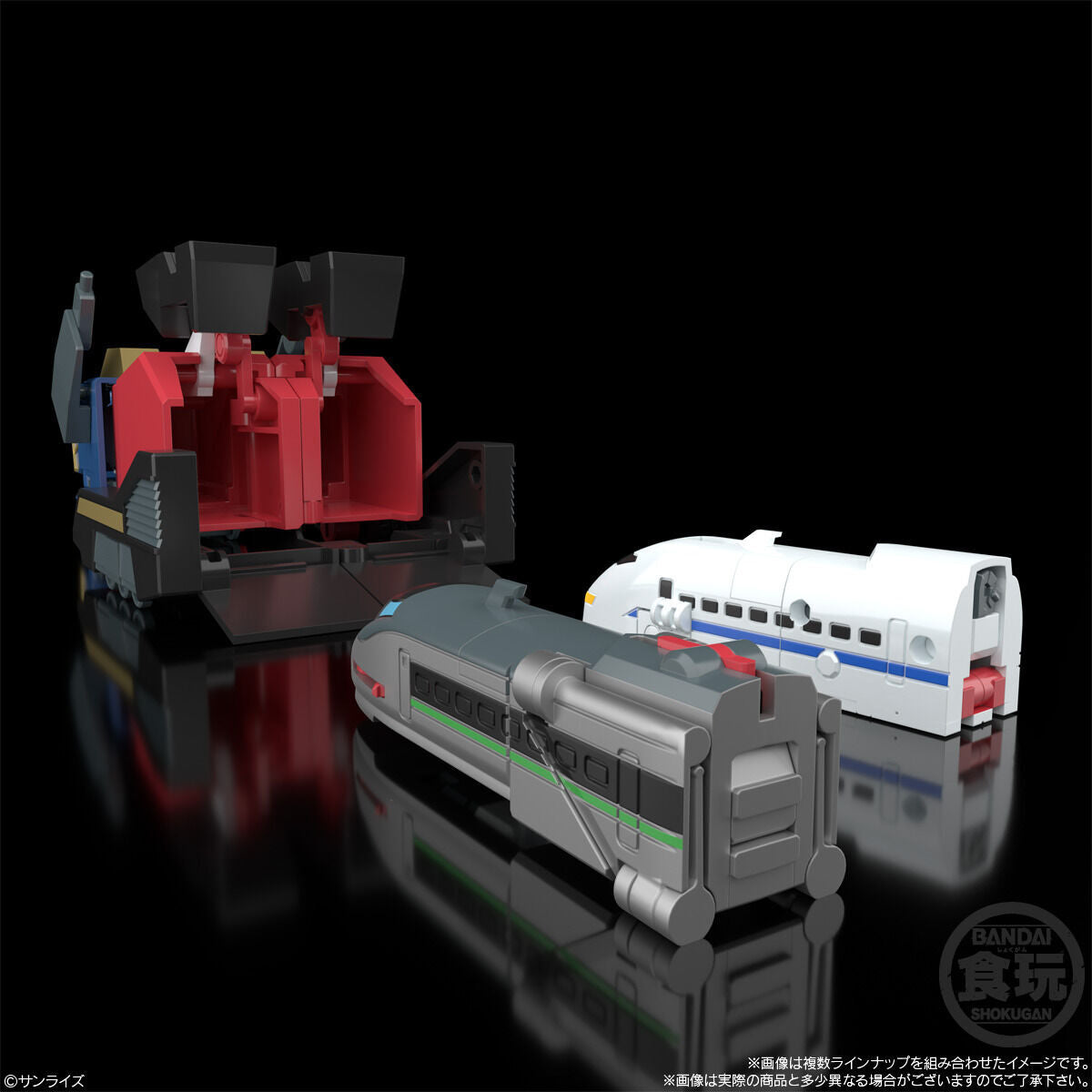 SMP Plastic Model Brave Express Might Gaine Set