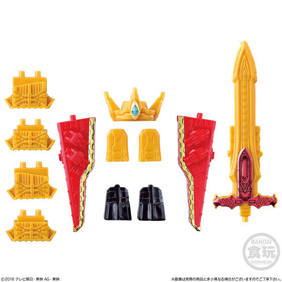 Minipla Set 05: Stylish Lupin Rex from Lupinranger VS Patoranger