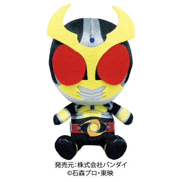 20th Anniversary Kamen Rider Collection Plush Dolls