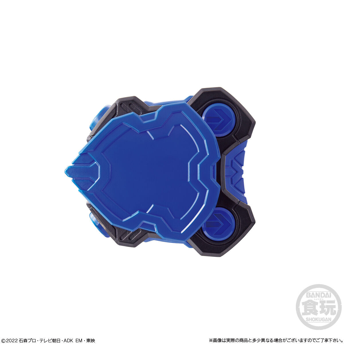 SG Raise Buckle Set 01 - A Set of Six Buckles for DX Desire Driver