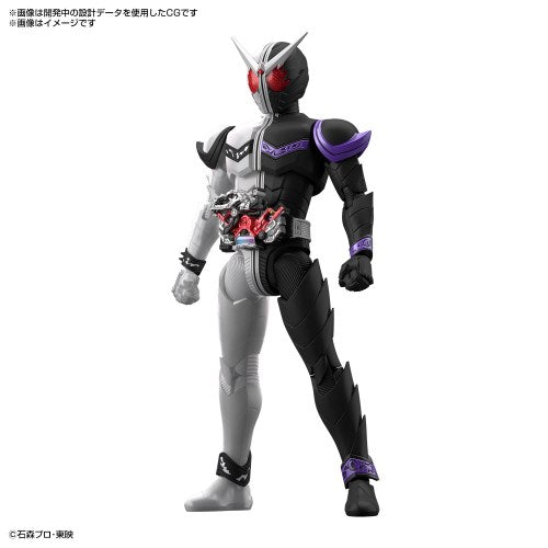 Standard Figure Rise Collectible Kamen Rider W Fang Joker Model