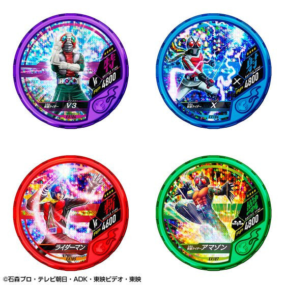 Exclusive Kamen Rider Cronus Buttobasoul Medal Set with 24 Medals