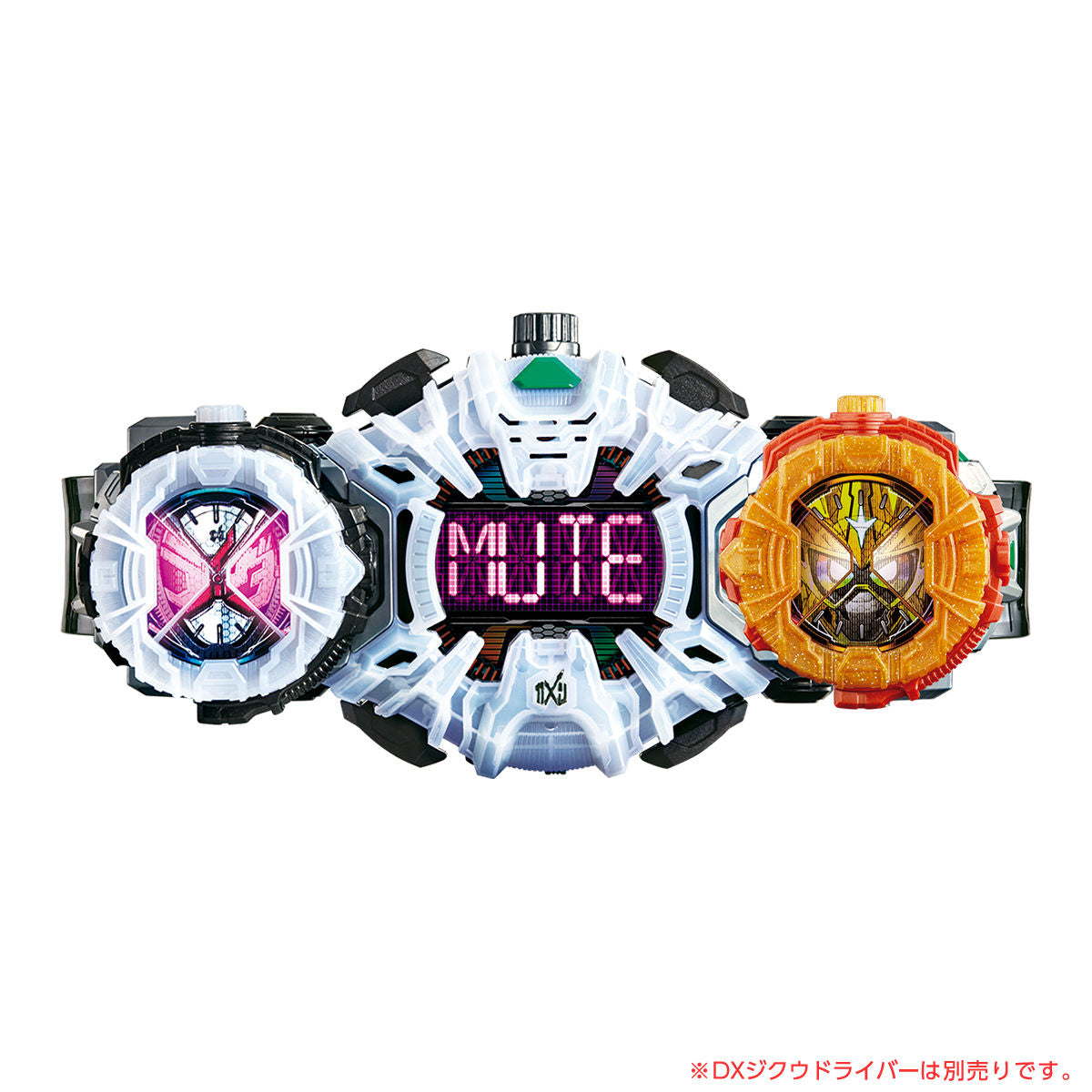 DX Deluxe Ex - Aid Muteki Gamer RideWatch Collectible Toy