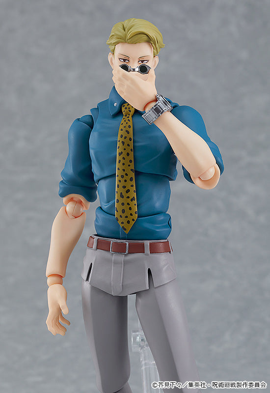Figma Collectible Figurine of Kento Nanami from the Anime Series Jujutsu Kaisen