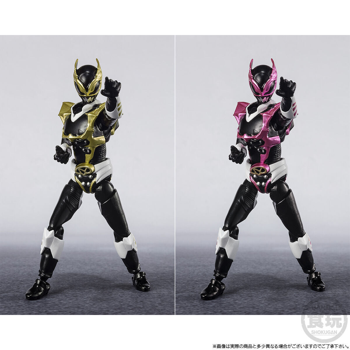 Bandai's SHODO SUPER 4-inch Jaden Sentai Neziranger Figure Set