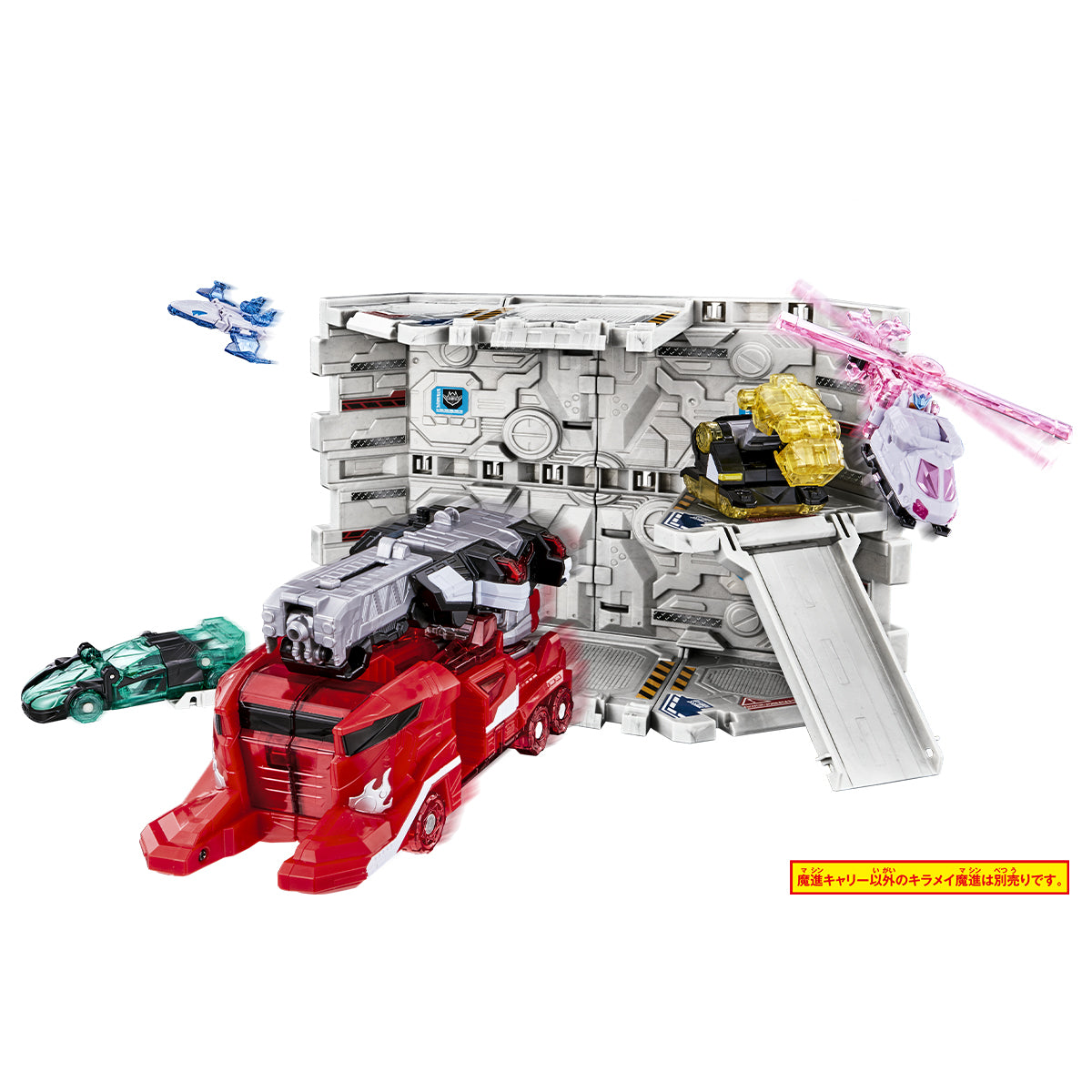 DX Kiramei Base and Deluxe DX Mashin Carry Set for Kiramager Fans