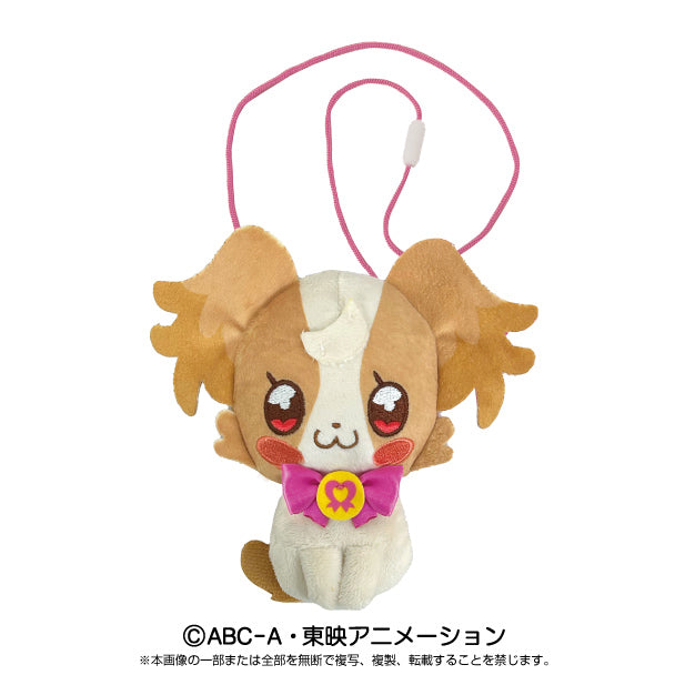 Komugi Pretty Travel Companion Wearable Plush Pouch