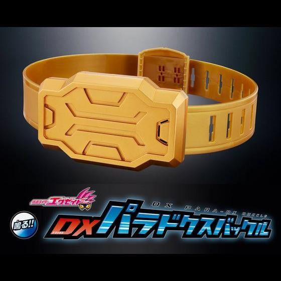 DX Para - DX Buckle, a High - Quality Electronic Gear Accessory