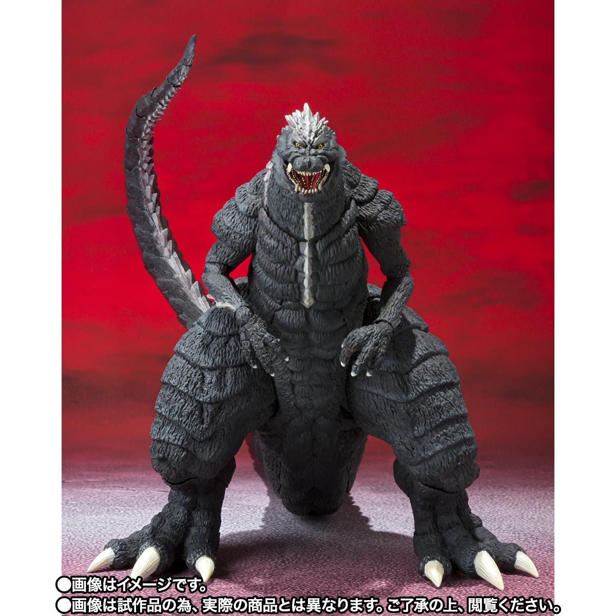 SH MonsterArts Collectible Figure of Godzilla Ultima from Godzilla Singular Point