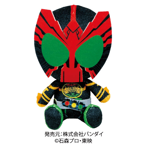 20th Anniversary Kamen Rider Collection Plush Dolls